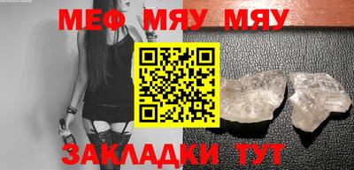 apvp Чапаевск
