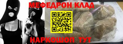 бошки Чебоксары