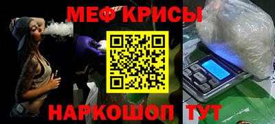 apvp Чапаевск