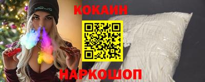 амф Чебаркуль