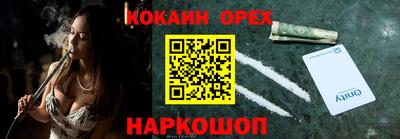 MDMA Premium VHQ Шахты