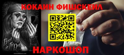 амф Чебаркуль