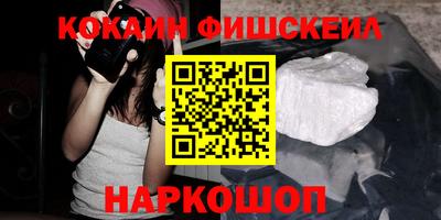 apvp Чапаевск