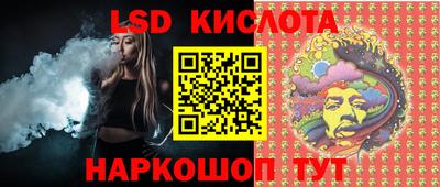 бошки Чебоксары
