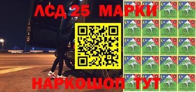 бошки Чебоксары