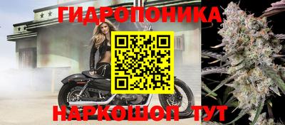 бошки Чебоксары