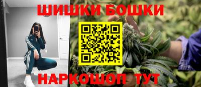 амф Чебаркуль