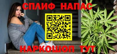бошки Чебоксары