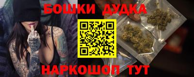 apvp Чапаевск