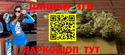 амф Чебаркуль
