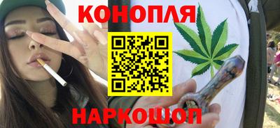 бошки Чебоксары