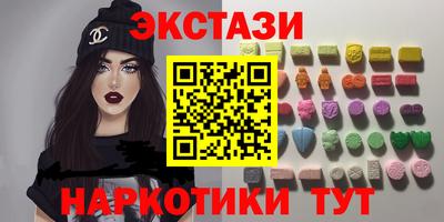 бошки Чебоксары