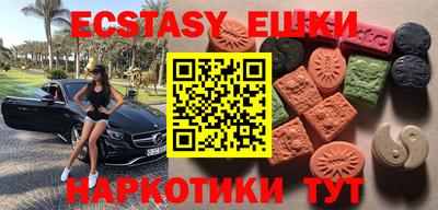 apvp Чапаевск