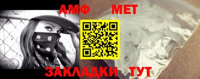 бошки Чебоксары