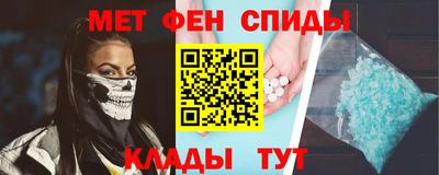 apvp Чапаевск