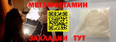 apvp Чапаевск