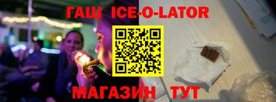 apvp Чапаевск