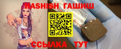 амф Чебаркуль