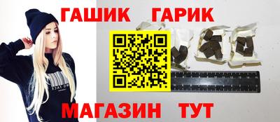 apvp Чапаевск