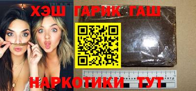 apvp Чапаевск