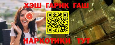 MDMA Premium VHQ Шахты