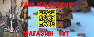 амф Чебаркуль