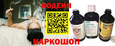 apvp Чапаевск