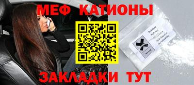 бошки Чебоксары