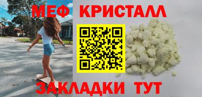 бошки Чебоксары