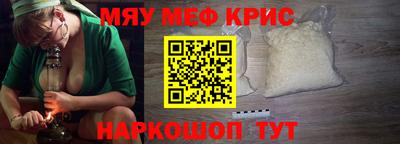 бошки Чебоксары