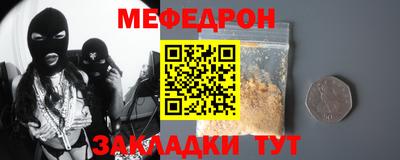 apvp Чапаевск