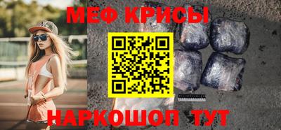 бошки Чебоксары