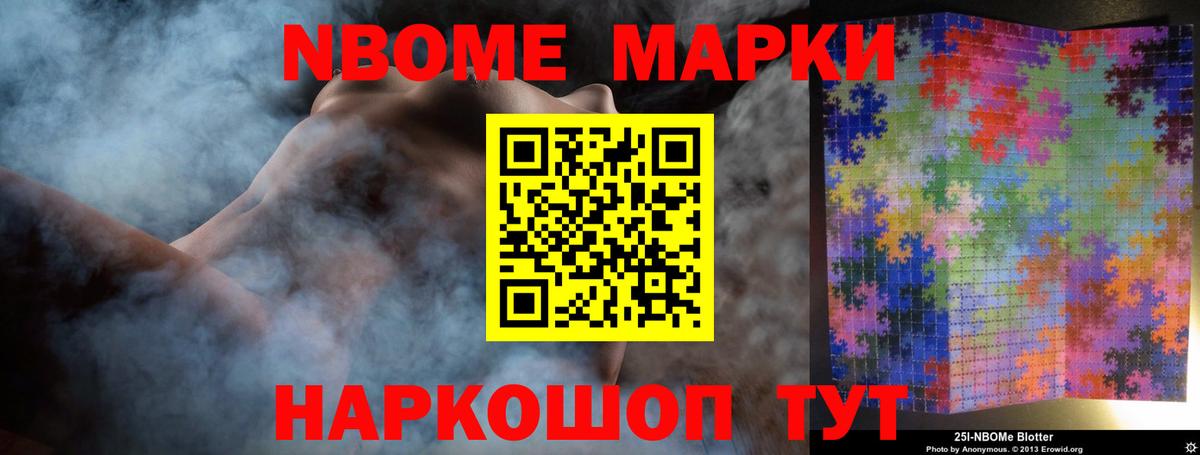 ЛСД экстази ecstasy Владивосток